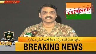 DG ISPR COMPLETE Press Conference - 27 February 2019