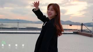 국내여행, 어디 갈지 고민이라면? 남도여행길잡이!