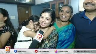 വിജയാവേശത്തില്‍ ശ്രീജേഷിന്റെ കുടുംബം | Amrita News