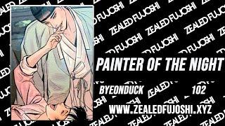 LORD SEUNGHO CRIES (Season 3 Finale) | Painter of the Night (Byeonduck) Chapter #102 Review