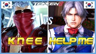 Tekken 8 ▰ Knee (Bryan) Vs Help Me (Lee) ▰ Ranked Matches