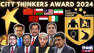 CITY THINKERS AWARD 2024 - FINAL PART- INTERVIEWS |ThinkTVHD|