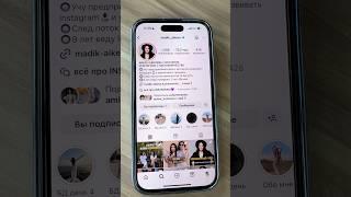 Как обучаться в БД? Обучение по инстаграм, цена 3000 тг. Писать в Инстаграм @madik_aikena