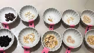 四月份快育苗吧，不然就来不及了！