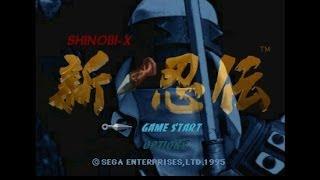 Shinobi X - Walkthrough (Sega Saturn)