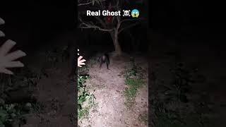 Real Ghost ️️️️️️ camera record ⏺️️️#shortvideo #shorts #ghost #tiktok