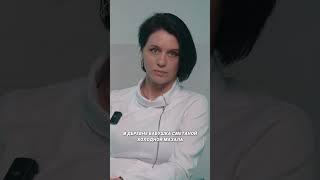 СИЛЬНО ОБГОРЕЛ НА СОЛНЦЕ - что делать?
