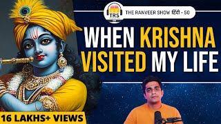 Regular Interaction With Bhagawan Krishna - My Honest Experience | The Ranveer Show हिंदी 50