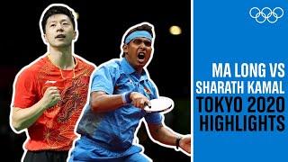 Sharath Kamal goes down fighting to Ma Long  | #Tokyo2020 Highlights
