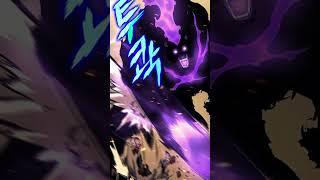 Solo Leveling Chapter 75 #sololeveling #sololevelingseason2 #sungjinwoo #shorts  #manhwa