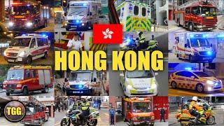 [BEST OF] Hong Kong Emergency Vehicles! | TGG Global Emergency Responses