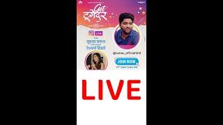 Instagram Live Suhas Jadhav With Aishwarya Hibare