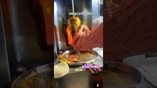 Palanpur Best Shavarma