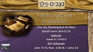 Shabbat Service 09/28/2024 | The Bridge at San Martin | Parsha Nitzavim-VaYelekh