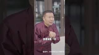 赘婿归来 19-2 | 豪门女婿扮猪吃老虎 #华语剧 #电视剧 #赘婿