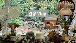 일상vlog-브라이덜샤워파티,브런치맛집,제주 독채 숙소 추천(자쿠지맛집ㅎ)