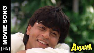 Badi Mushkil Hai | Anjaam | Full Song | Abhijeet | Shah Rukh Khan, Madhuri Dixit