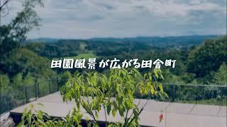 千葉県市原市オートキャンプ場「しーたけ村」ドッグフリーサイト完全貸切り@siitake_soncho