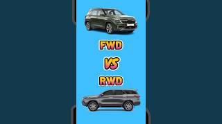 FWD Vs RWD ! Real life difference ￼