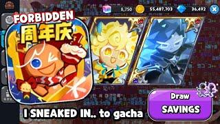 I SNEAK into the FORBIDDEN CHINESE CRK to gacha..(Why is it so lucky there)