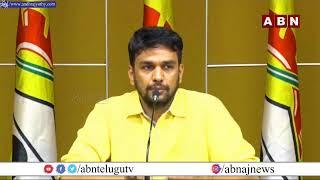 LIVE  : TDP Kimidi Nagarjuna Press Meet  | ABN LIVE