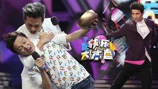 快乐大本营Happy Camp-终极男神邓超自爆是男神经-【湖南卫视官方版1080P】20140621