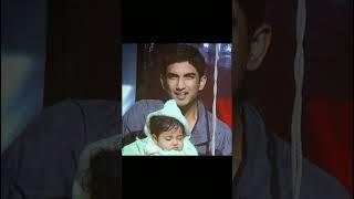 Sushant Singh Rajput old memories#youtubeshorts #trendingshorts #sabscribe #now