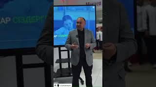 Лучшие образовательные технологии