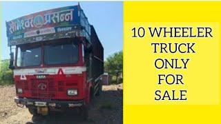 Second Hand Tata 10 Wheeler Truck || Used LPT 2515 TC Truck || #truck @secondhandalltypevehicle