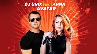 DJ UNIX feat  ANNA  -  AVATAR. Джайна. Девушка танцует в чатрулетке.