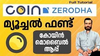 Zerodha Coin app Full Tutorial malayalam | Zerodha Mutualfund app Coin