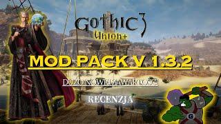 Mod Pack Union+ - nowy instalator i mody | Aktualizacja 1.3.1 i 1.3.2 - jest lepiej i więcej!