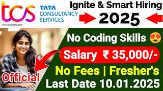 TCS RECRUITMENT 2025 IN TAMIL  TCS IGNITE & SMART HIRING 2025 TAMIL  TN IT JOB VACANCY 2025 TAMIL