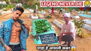 Danish Zehen Real Kabar  || Don't Miss Kurla Kasaiwada  || Mumbai Kasaiwada Graveyard  || 2023