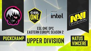 Dota2 - Natus Vincere vs. PuckChamp - Game 3 - ESL One DPC S2 EEU - Upper Division