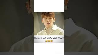 یاد کی افتادی؟اسم سریال دوبونگ سون زن قوی اگه خوشت اومد لایک کمنت یادت نره  #کره_ای #کره_جنوبی