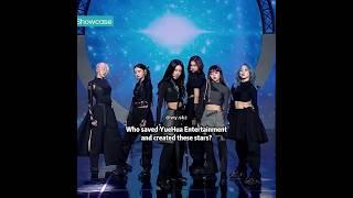 Who saved YueHua Entertainment?