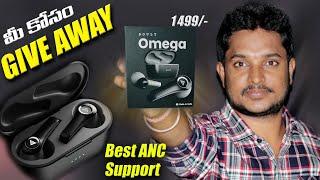 BEST AIRBUDS IN2023 GIVEAWAY | BEST TWS UNDER 1500 IN TELUGU | #twsunder1500 | MyTech In Telugu