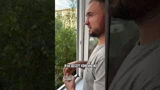 Как я похудел на 13,5кг за 15 дней. #голодание #трансформация