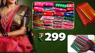 Pattu Sarees Wholesale Market In Hyderabad #sarees