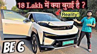 क्या सोचा था और क्या निकली  - New MAHINDRA BE 6 ️ ₹18 Lakh
