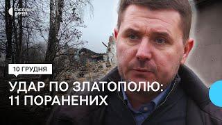 Подвійний ракетний удар по Златополю на Харківщині