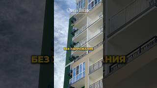 Хотите получить подборку выходных предложений в данном ЖК? Оставляйте + в комментариях