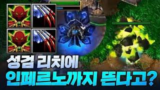 언데드의 완전체를 보여주는 존잘킹 / Sok 워크3 래더 / Warcraft3