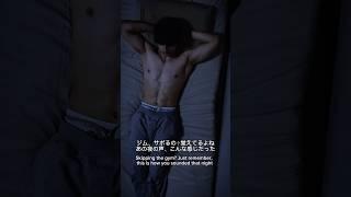 Stay strong #gymmotivation #gymshorts #筋トレ