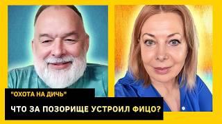 О свинье Собчак,  путине в деменции и агенте Папе Римском. Михаил Шейтельман