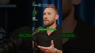 ‍️‍КАК ПРИГЛАСИТЬ ДЕВУШКУ НА СВИДАНИЕ?