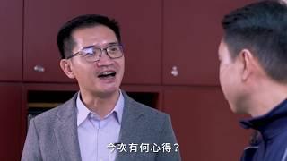 聽專家話：糖尿病人抗疫篇 01我有糖尿我高危？