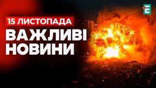 ️ СМЕРТЕЛЬНИЙ УДАР ПО ЦЕНТРУ ОДЕСИ  Головні новини про нічну атаку безпілотниками та шахедами