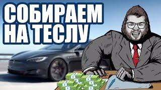 ПРИДЕТСЯ ПОПОТЕТЬ! СЛОЖНАЯ ИГРА НА СЛОТЕ CRAZY MONKEY 2  ТЕСТИРУЕМ ЛУЧШИЕ АВТОМАТЫ ВУЛКАН
